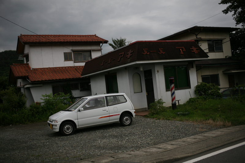 Illustration for article titled Abandoned and neglected vehicles in Japan